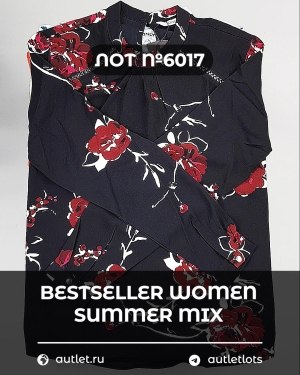 Купить BESTSELLER WOMEN Summer mix#15 кг, ЛОТ №6017 оптом в Кызыле и республике Тыва