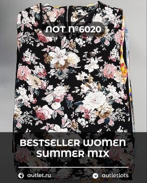 Купить BESTSELLER WOMEN Summer mix#15 кг, ЛОТ №6020 оптом в Кызыле и республике Тыва