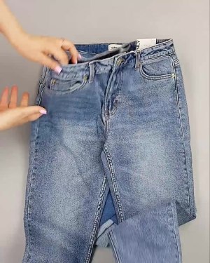 Фотография  264 - Джинсы BESTSELLER#10 кг, ЛОТ №6069 оптом в Кызыле и республике Тыва