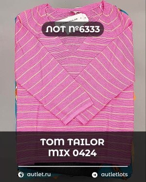 Купить TOM TAILOR mix 0424#15 кг, ЛОТ №6333 оптом в Кызыле и республике Тыва