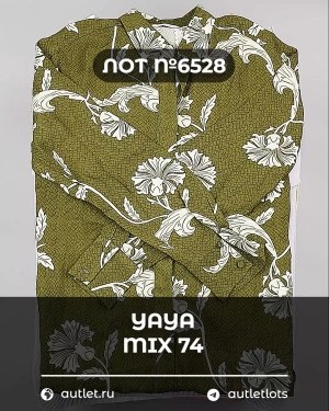 Купить YA YA 062024#40 шт, ЛОТ №6528 оптом в Кызыле и республике Тыва