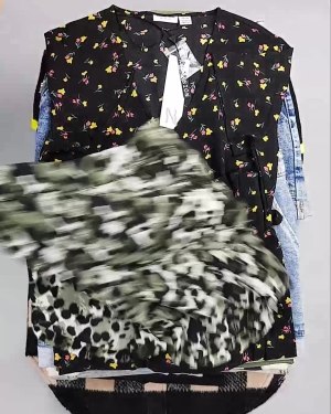 Фотография  700 - PIECES+NOISY MAY mix 074#15 кг, ЛОТ №6556 оптом в Кызыле и республике Тыва