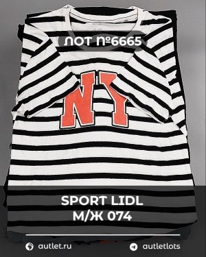 Купить SPORT LIDL м/ж 074#7 кг, ЛОТ №6665 оптом в Кызыле и республике Тыва