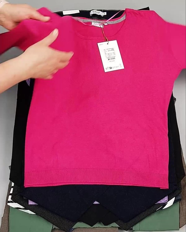 Фотография  284 - ДАНИЯ Winter mix 24#15 кг, ЛОТ №6710 оптом в Кызыле и республике Тыва