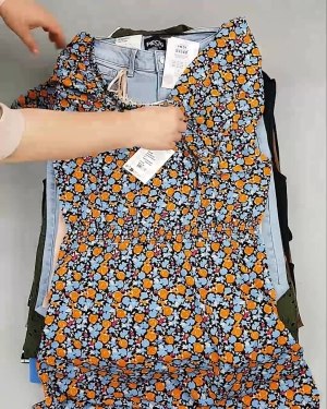 Фотография  739 - ДАНИЯ Summer mix 24#15 кг, ЛОТ №6730 оптом в Кызыле и республике Тыва