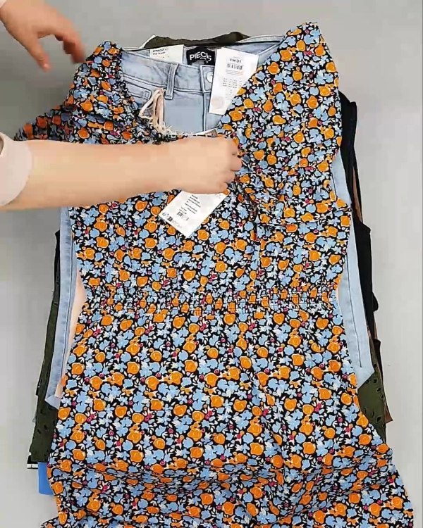 Фотография  406 - ДАНИЯ Summer mix 24#15 кг, ЛОТ №6730 оптом в Кызыле и республике Тыва