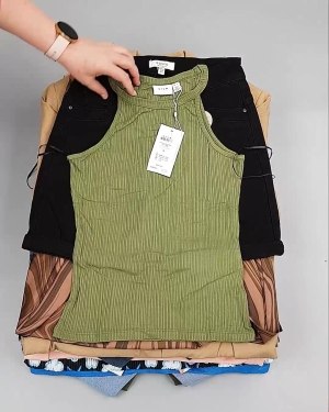 Фотография  542 - ДАНИЯ Summer mix 24#15 кг, ЛОТ №6732 оптом в Кызыле и республике Тыва