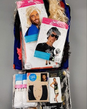 Купить Карнавал mix#5 кг, ЛОТ №7092 оптом в Кызыле и республике Тыва