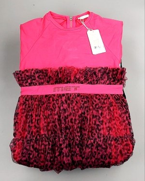 Купить KIDS mix Italy 114#5 кг, ЛОТ №7282 оптом в Кызыле и республике Тыва