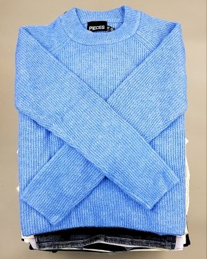 Купить PIECES Winter mix 104#15 кг, ЛОТ №7378 оптом в Кызыле и республике Тыва