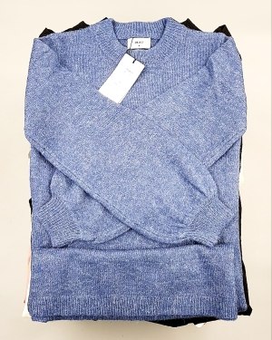 Купить Bestseller Winter mix 104#15 кг, ЛОТ №7309 оптом в Кызыле и республике Тыва