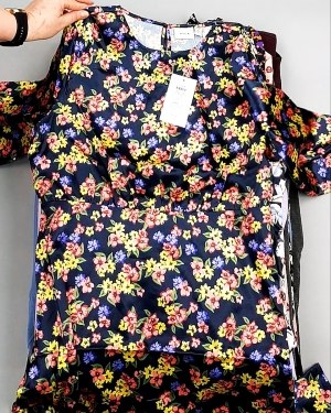 Купить Платья VILA Summer 104#5 кг оптом в Кызыле и республике Тыва