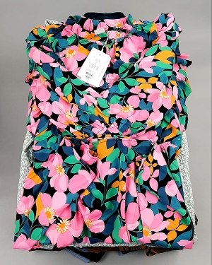 Купить ДАНИЯ Summer mix 24#15 кг, ЛОТ №8044 оптом в Кызыле и республике Тыва