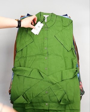 Фотография  559 - ДАНИЯ Summer mix 24#15 кг, ЛОТ №8044 оптом в Кызыле и республике Тыва