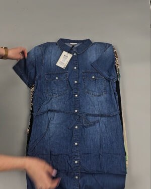 Фотография  638 - JDY Summer mix 045#15 кг, ЛОТ №8425 оптом в Кызыле и республике Тыва