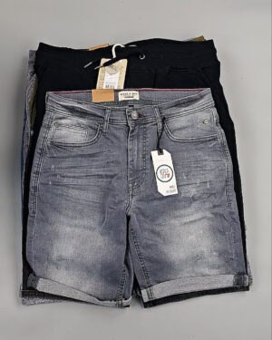 Фотография  853 - Шорты BLEND HE 045#5 кг, ЛОТ №8647 оптом в Кызыле и республике Тыва