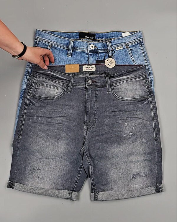 Фотография  561 - Шорты BLEND HE 045#5 кг, ЛОТ №8648 оптом в Кызыле и республике Тыва