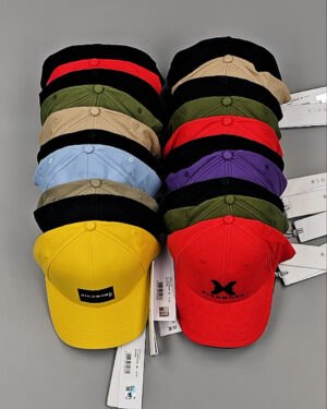 Купить Кепки мужские C-3328 (MEN CAPS J-R/S) #20 шт, ЛОТ №8845 оптом в Кызыле и республике Тыва