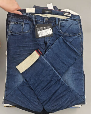 Фотография  243 - BLEND HE Summer 075#15 кг, ЛОТ №9003 оптом в Кызыле и республике Тыва