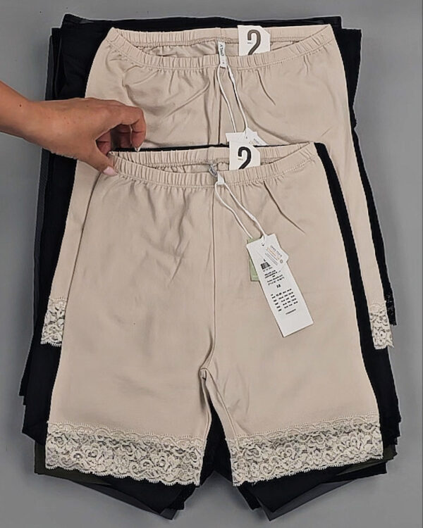 Фотография  164 - Спорт Bestseller 045 B#4 кг, ЛОТ №9038 оптом в Кызыле и республике Тыва