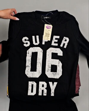 Купить Тонковки Корея 085#5 кг оптом в Кызыле и республике Тыва