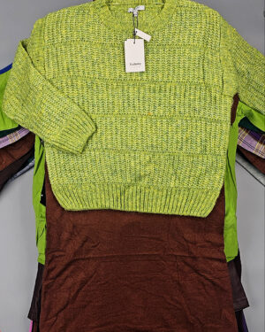 Купить B.YOUNG Winter mix 104#15 кг, ЛОТ СТ-9599 оптом в Кызыле и республике Тыва