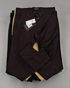 Купить Брюки BLEND HE + 075#10 кг, ЛОТ № СТ-9483 оптом в Кызыле и республике Тыва