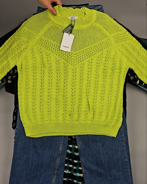 Фотография  196 - B.YOUNG Winter mix 104#15 кг, ЛОТ СТ-9596 оптом в Кызыле и республике Тыва