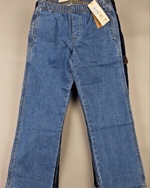 Купить Джинсы BLEND HE 075#10 кг, ЛОТ СТ-9854 оптом в Кызыле и республике Тыва