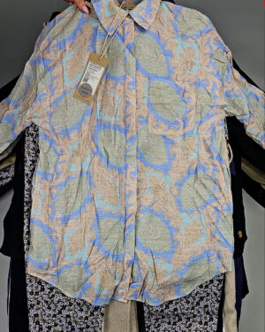 Купить DK COMPANY Winter mix 104#20 кг, ЛОТ СТ-9943 оптом в Кызыле и республике Тыва