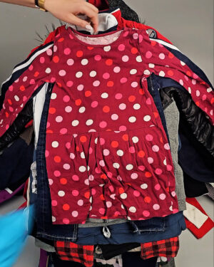 Купить Детский микс осень Extra+Cream (CHILD AUTUMN EXTRA)#20 кг, ЛОТ СХ-0285 оптом в Кызыле и республике Тыва